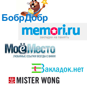 socialki
